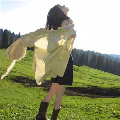 震精游戏