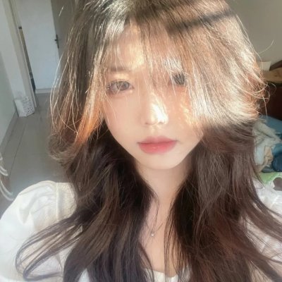 绿屋